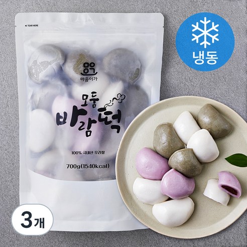 마음이가 모둠 바람떡 (냉동), 700g, 3개