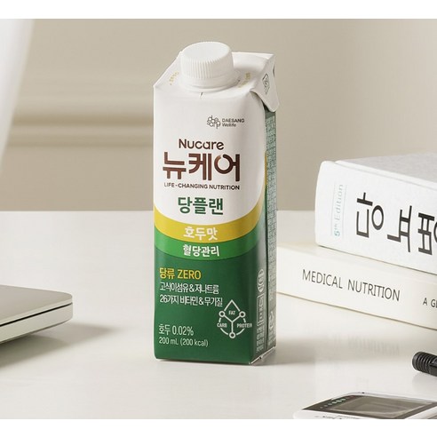 건강한 달콤함, 뉴케어 당플랜 호두맛으로 시작하는 슬기로운 당뇨 관리