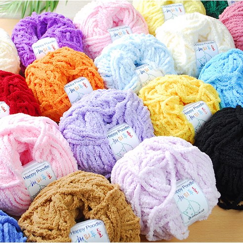 부드럽고 편안한 잠을 위한 미소털실 해피푸들 극세사 수면 뜨개실