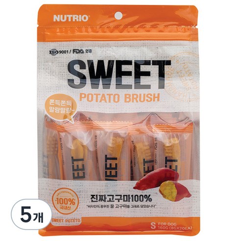 뉴트리오 스위트 포테이토 브러쉬 국내산 강아지 고구마 간식 20p, 160g, 5개