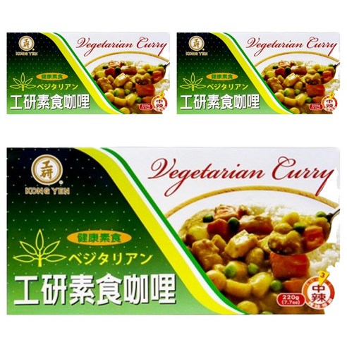 베지테리안 채식커리, 220g, 3개