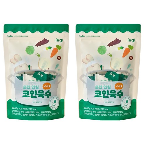 퍼기 유아용 순한 안심 코인육수 20p, 2개, 60g, 야채맛