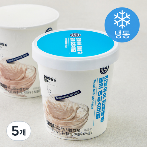 연세우유 전용목장 밀크 아이스크림 (냉동), 474ml, 1개입, 5개