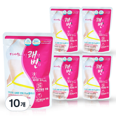 상쾌한변화 다이어트 플러스, 130ml, 10개