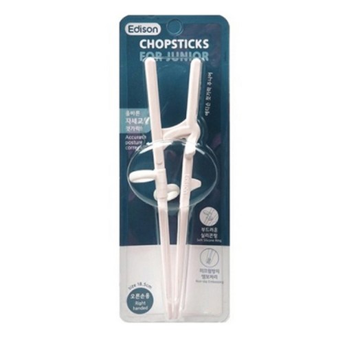 에디슨 성인 오른손용 젓가락, 아이보리, 1개
