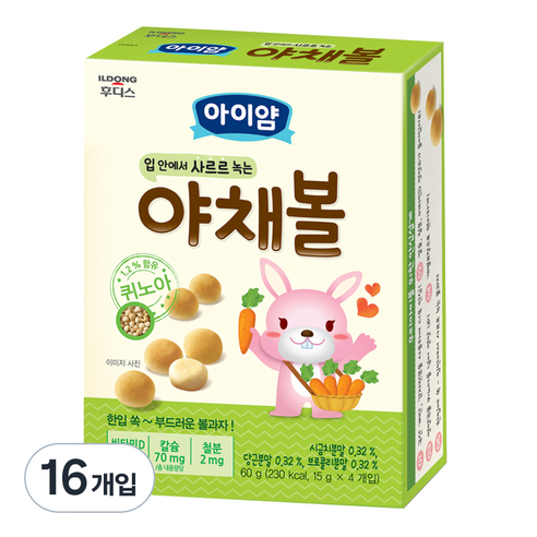 일동후디스 아이얌 야채볼, 16개입, 시금치 + 당근 + 브로콜리 혼합맛, 15g