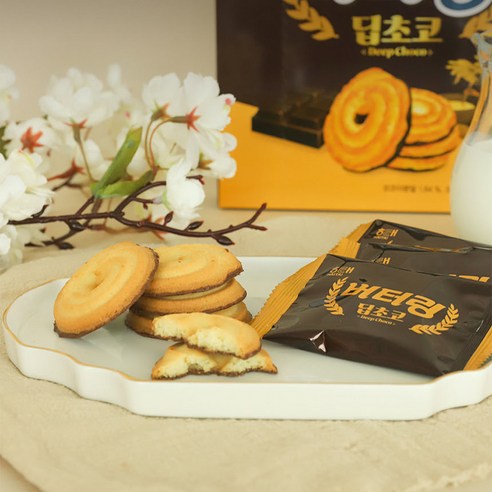 Ace Buttering Buttering Choco Buttering 新品 Monshell Oyes Sabre 海泰奶油巧克力
