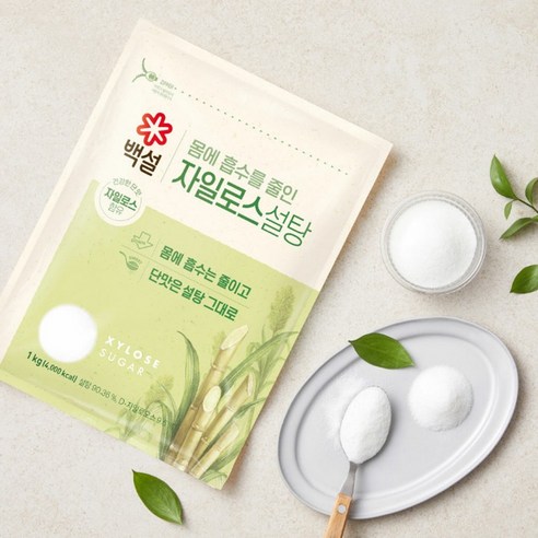 건강은 지키고 달콤함은 더하다, 백설 자일로스 설탕