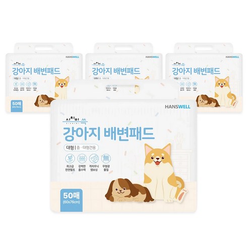 시치미 쓱 강아지 배변패드, 50매입, 4개