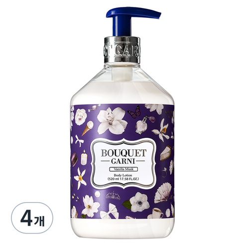 부케가르니 바디로션 바닐라머스크, 520ml, 4개