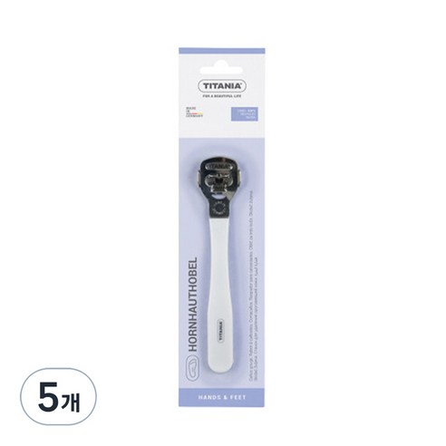 티타니아 콘커터, 5개
