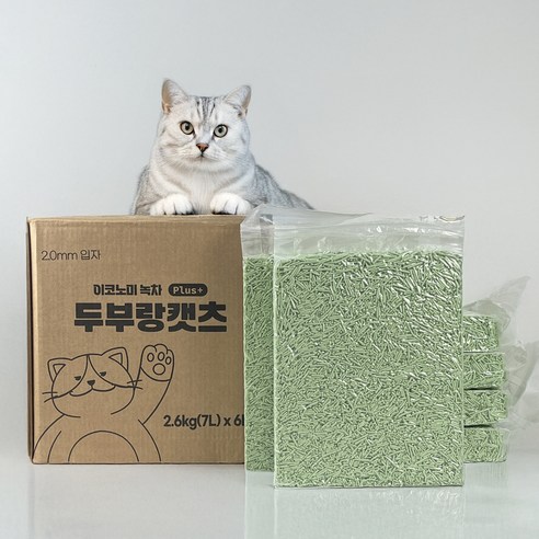 두부랑캣츠 이코노미 플러스 고양이 모래 무라벨, 2.6kg, 6개, 녹차