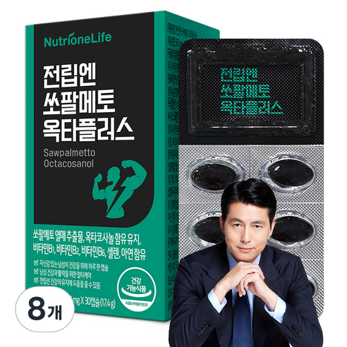 뉴트리원 전립엔 쏘팔메토 옥타플러스 17.4g, 30정, 8개