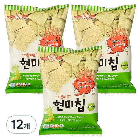 기름제로 현미칩 와사비맛 과자, 60g, 12개