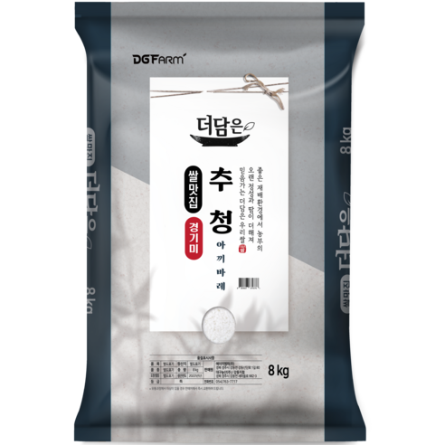 쌀10kg 대구농산 경기미 추청 아끼바레 쌀, 8kg(특등급), 1개 Best Top3