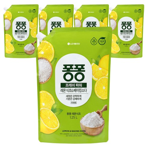 퐁퐁 프레시파워 레몬 식초 앤 베이킹소다, 5개, 1.25L