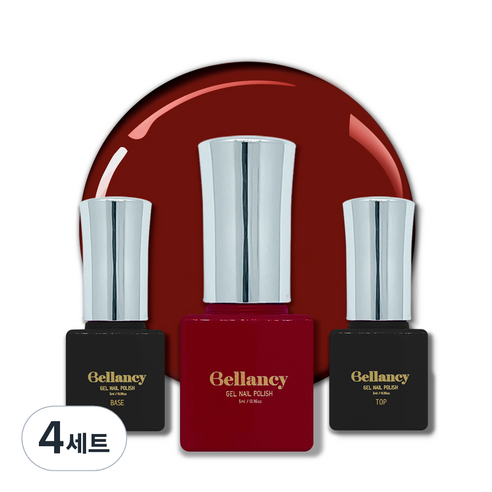 벨랑시 젤네일 3종세트, 4세트, 벨랑시 베이스 5ml+SN-10 버건디 5ml+벨랑시 탑 5ml