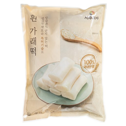 시루조아 굳지않는 흰 가래떡 (냉동), 1.4kg, 1개
