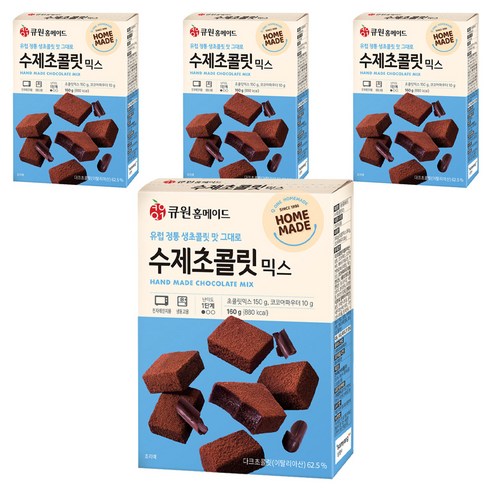 큐원 홈메이드 수제 초콜릿 믹스, 160g, 4개