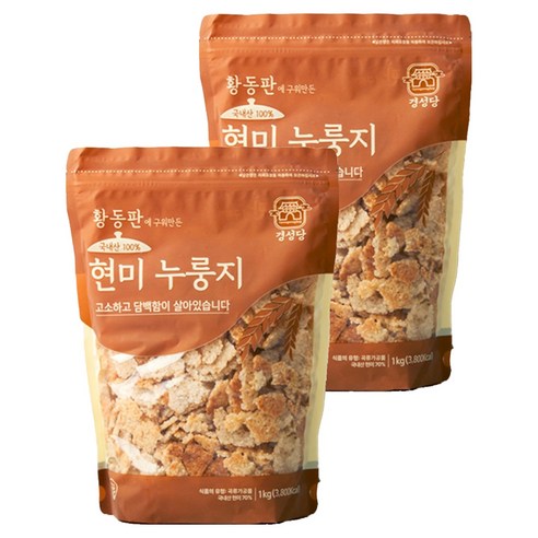 경성당 현미 누룽지