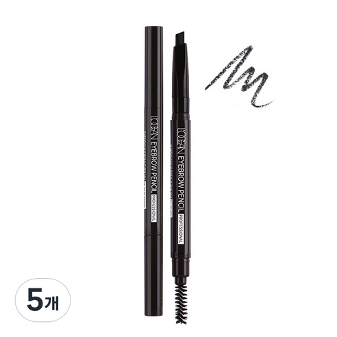 르나르도 로쎄앙 아이브로우펜슬 프로페셔널 0.2g, 01 블랙, 5개