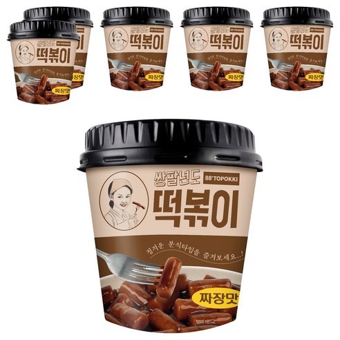 쌍팔년도 컵 떡볶이 짜장맛, 110g, 6개