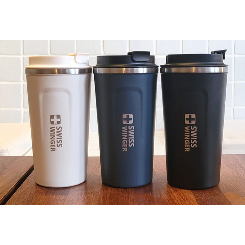 보온·보냉 기능과 스타일리시한 디자인을 겸비한 스위스윙거 커피텀블러