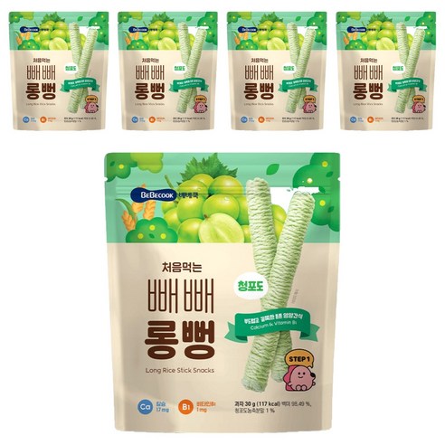 베베쿡 처음먹는 빼빼롱뻥, 30g, 5개, 청포도
