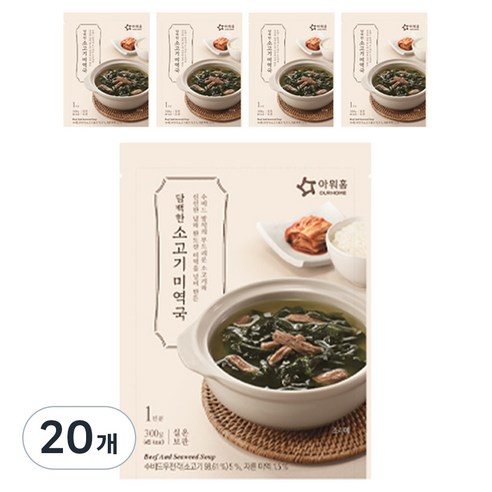 아워홈 담백한 소고기미역국, 300g, 20개
