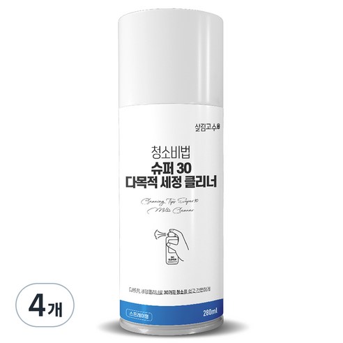살림고수 청소비법 슈퍼30 다목적 세정 클리너, 280ml, 4개