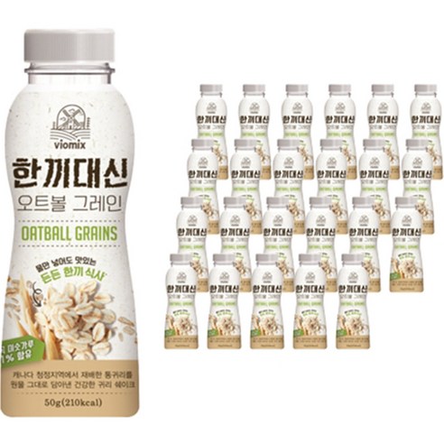 알티스트 한끼대신 오트볼 그레인 쉐이크, 50g, 6개