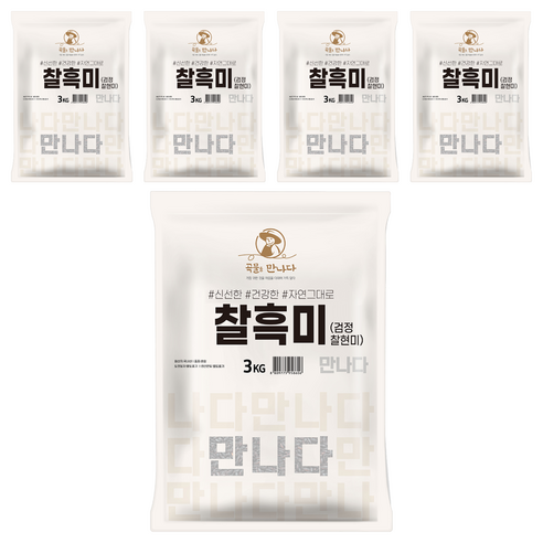 곡물을 만나다 찰흑미, 3kg, 5개