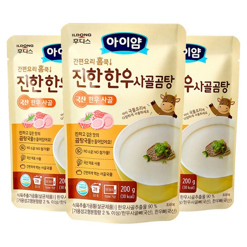 아이얌 간편요리 홈쿡 진한한우 사골 200g, 곰탕, 3개