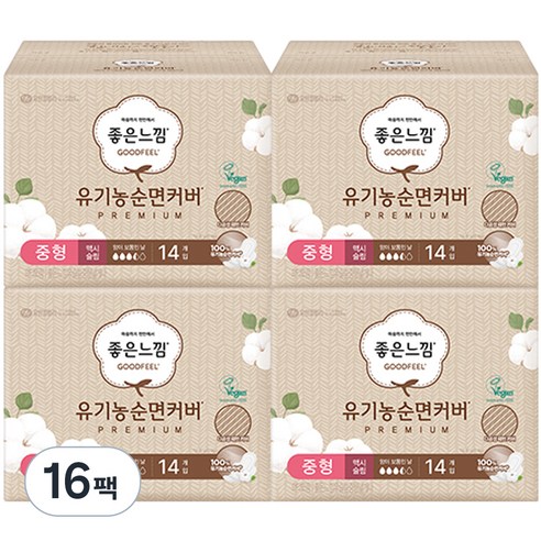 좋은느낌 유기농 순면커버 프리미엄 슬림 중형 생리대 날개형, 14개입, 16팩