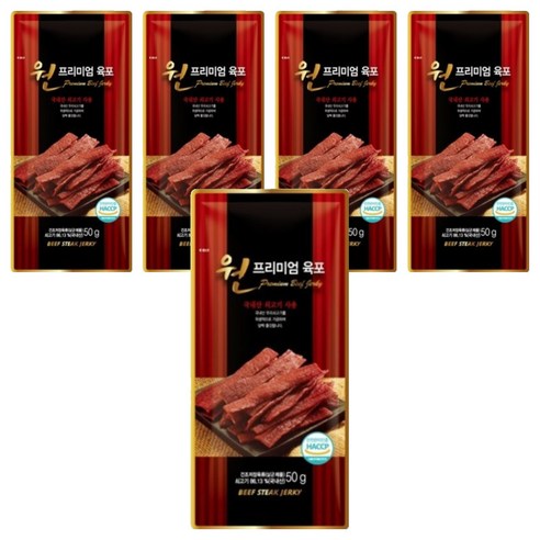 원프리미엄 육포, 50g, 5개