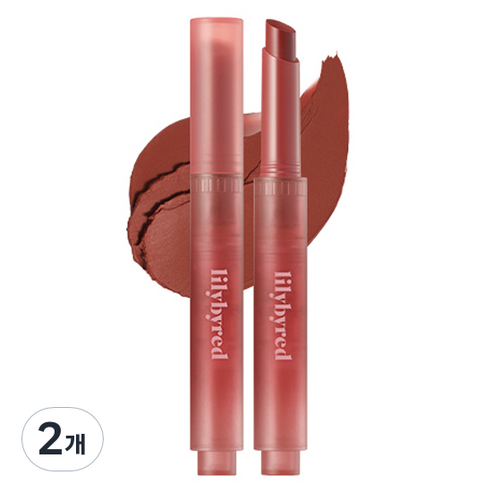 릴리바이레드 밀키 블러 퐁듀바, 05 #초코에 빠진 석류, 1.9g, 2개