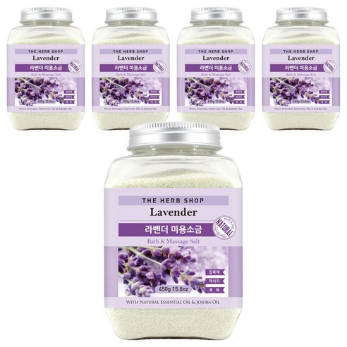 더허브샵 마사지 미용소금 라벤더, 450g, 5개