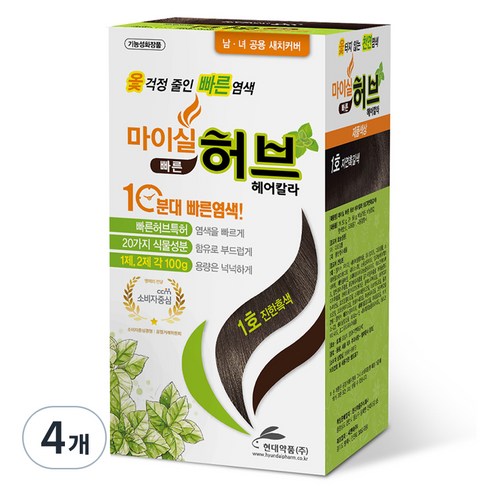 현대약품 마이실 빠른 허브 헤어칼라 1호 200g, 진한흑색, 4개