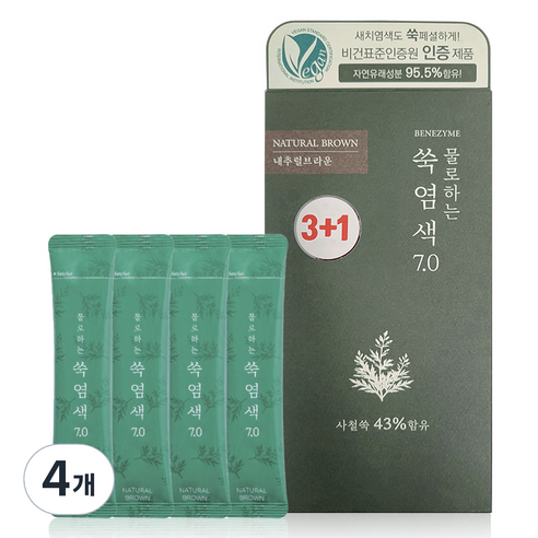 베네자임 물로하는 쑥염색 염모제 7.0 10g 4p, 4개, 내추럴 브라운