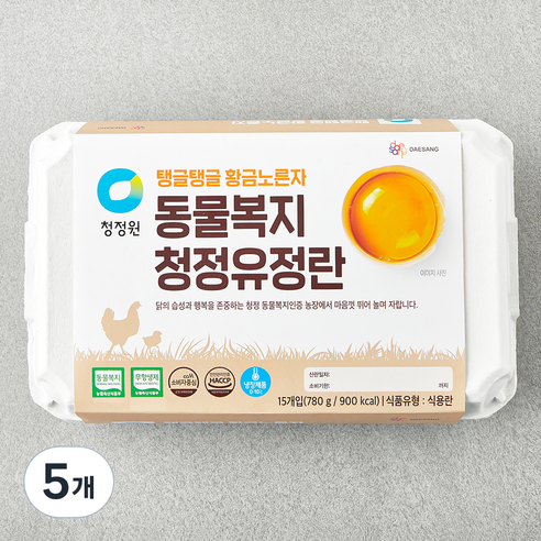청정원 동물복지 청정유정란, 15구, 5개
