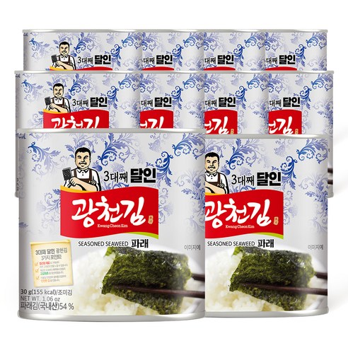 광천김 3대째 달인 파래 캔김, 30g, 10개