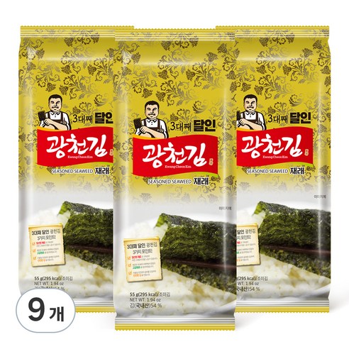 광천김 3대째 달인 재래 식탁김, 55g, 9개
