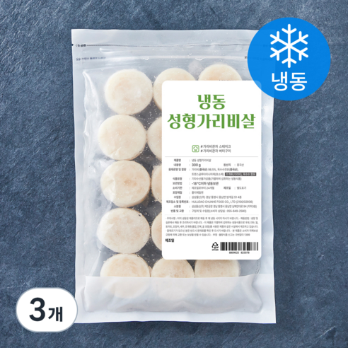 삼삼물산 냉동 성형가리비살 (냉동), 3개, 300g
