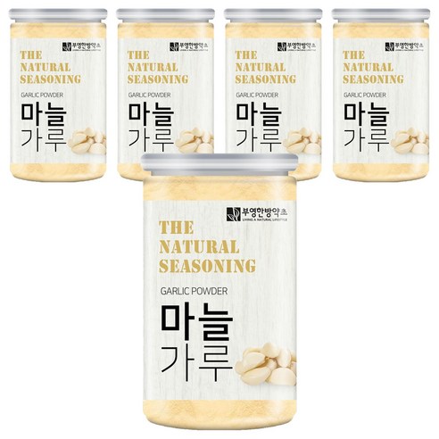 부영한방약초 마늘가루, 150g, 5개