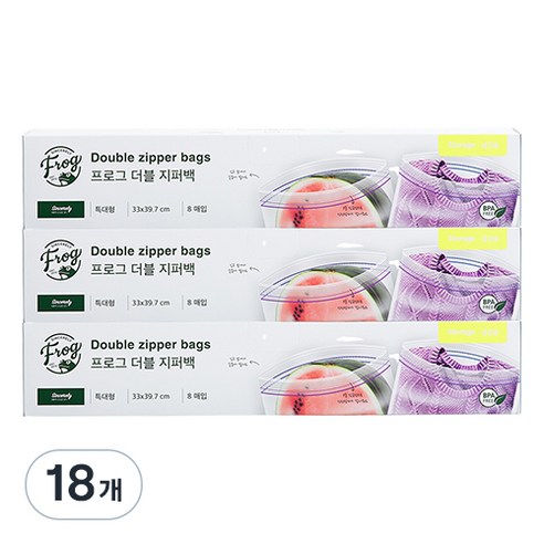 프로그 더블 지퍼백 특대형 8p 냉장용, 18개
