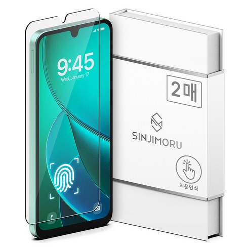 신지모루 0.2mm 지문인식 강화유리 액정보호필름 2p 갤럭시 A17 / A26 / A16 × 1세트, 적용모델 × 수량 섬네일