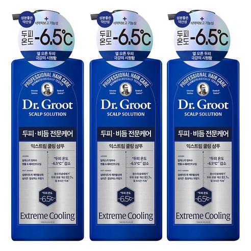 닥터그루트 스칼프솔루션 두피비듬케어 익스트림 쿨링 샴푸, 700ml, 3개