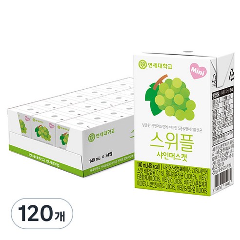 스위플 샤인머스캣 음료, 140ml, 120개