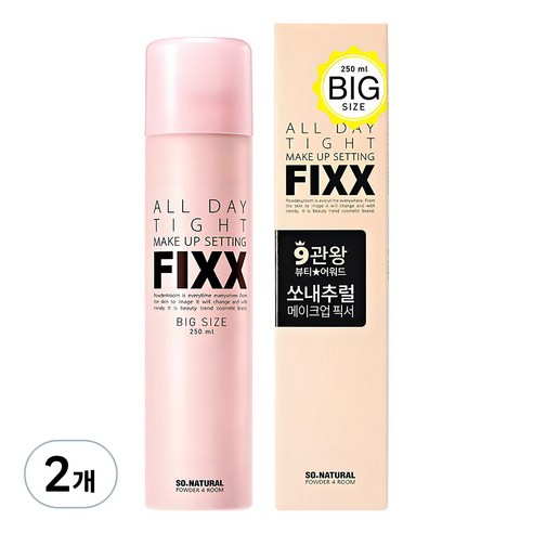 파우더포룸 올 데이 타이트 메이크업 세팅 픽서, 250ml, 2개