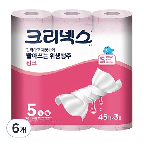 크리넥스 빨아쓰는 위생행주 핑크 45매, 3롤, 6개